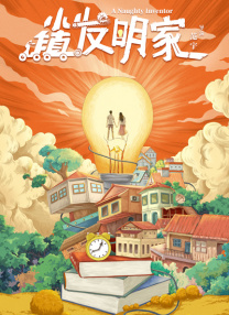 国产综合精品久久久久成人影